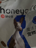 HONEYCARE好命家 好命天生宠物尿垫狗狗尿片魔法漏斗除味狗尿布M码 实拍图