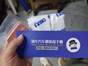 强生汽车贴膜隔热膜玉石浅色汽车玻璃膜车膜前挡风玻璃膜车窗膜汽车膜隔热防爆防晒太阳膜玻璃隐私贴膜 实拍图