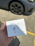 Apple/苹果 AirPods Pro (第三代) 搭配MagSafe充电盒 (USB-C) 苹果耳机 蓝牙耳机 适用iPhone/iPad/Mac 实拍图