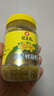 冠生园食用油菜蜂花粉200g/瓶 未破壁中华老字号 送父母长辈 礼品礼物 实拍图