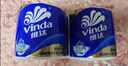 维达（Vinda）有芯卷纸 蓝色经典4层200克*10卷 厚韧大分量 卫生纸厕纸 卷筒纸 实拍图