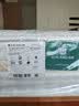 雅兰蘭朋友旗舰Plus 弹簧乳胶床垫1.8米x2米兰朋友 软硬适中 实拍图