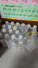依能 蜜柠水 添加蜂蜜 柠檬味饮料 500ml*24瓶 塑膜量贩装 实拍图