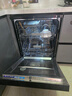 美的（Midea）洗碗机RX600S Max嵌入式家用全自动独立式150升以上大容量可台面安装消毒柜一体机RX10S Max保价 嵌入式 150L 独立式两用【大15套变频超净节能】 实拍图