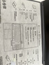 机械革命（MECHREVO）极光X 2026旗舰5060/70游戏本旷世X新品14代酷睿i7HX学生电竞设计笔记本电脑 i7-14650HX/5070 32G-1T 实拍图