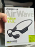 兰士顿AirWave Pro开放式蓝牙耳机无线气骨传导概念 运动耳机跑步不入耳骑行适用于苹果价保618 竞速黑 实拍图