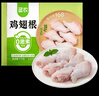 圣农鸡翅根2斤冷冻烤鸡翅根 炸小鸡腿烧烤卤味生鲜食材 低脂小鸡腿 实拍图