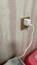 品胜 苹果数据线USB to Lightning充电线适用iPhone14/13/12ProMax/XR/X/8/SE手机平板车载线1.5米加长 实拍图