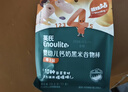 英氏婴幼儿华夫脆饼干豆乳味 婴儿零食宝宝辅食夹心饼干宝宝零食36.3g 实拍图