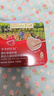 爷爷的农场婴幼儿强化铁猪肝粉40g 宝宝辅食配料调味拌饭料6个月以上补铁 实拍图