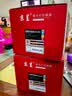 京呈适用惠普HP204A CF510A易加粉硒鼓M154A/M154nw/M180N M181FW打印机墨盒M180 M181打印机硒鼓 【6600页】 CF510A 四色标准硒鼓套装 实拍图
