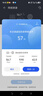 华为路由AX6 new 黑色  Wi-Fi6+ 7200Mbps 千兆路由器 家用高速全屋覆盖大户型 wifi穿墙王 实拍图