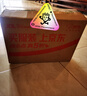 京东京造 肌肉贴 弹性胶布运动绷带 背部脚部腹部防水拉伤酸痛贴胶带 蓝色 实拍图