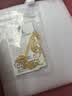 菜百首饰黄金素链足金5G工艺闪耀金长城O字链简约百搭项链 YZ 黄金项链 约1.73g 约45cm 实拍图