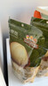 三只松鼠京觅联名夏威夷果1000g24-26mm儿童每日坚果炒货休闲零食团购送礼 实拍图