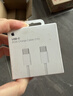 Apple/苹果 20W type-c充电器 苹果usb-c充电器原装手机快充头 旗舰店苹果iPhone 17 Pro Max充电器 实拍图