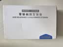 路先行无线华为HiCar盒子适用奔驰奥迪宝马本田大众沃尔沃车机等互联盒 实拍图