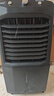 VCJ【德国品牌】 工业冷风机空调扇制冷水冷电冷风扇加水冷气机家用空调扇商用可移动制冷风扇大风量 0.9米分体机械款【便捷拆洗*全屋循环*轻音节能】 实拍图