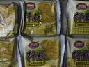 思朗纤麸 饼干零食木糖醇消化饼干粗粮代餐杂粮早餐饼干570g 代餐饱腹 实拍图