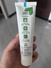 好来（DARLIE）原黑人双重薄荷味直立泵式牙膏成人深层减菌清新抗口气120g*2 实拍图