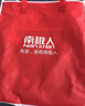南极人亲肤磨毛四件套 可水洗床上用品套件适用1.5/1.8米床单 被套200*230cm 实拍图