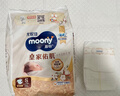 MOONY尤妮佳慕怡皇家佑肌新生儿纸尿裤M58片(6-11kg)贵族棉尿不湿 实拍图