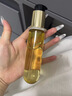 海蓝之谜（LA MER）精华面霜 3.5ml（非卖品） 实拍图