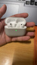 MUJI耳机壳 适用于Airpods pro3 耳机保护套 苹果耳机 apple 带挂绳 灰白色 实拍图