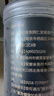 南京同仁堂化橘红片115g广东茂名正品宗化州橘红果咳痰止护嗓桔红片30年 实拍图
