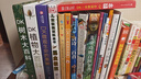 DK一分钟科学 数学 小学书单 书单寒假书单科普启蒙自主阅读课外读物科普百科 6-12岁小猛犸童书  实拍图