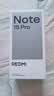 小米（MI）REDMI Note15 Pro 天玑7400-Ultra 7000mAh 龙晶玻璃十倍抗摔 IP68 12+512 子夜黑 红米 5G手机 实拍图
