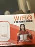 影腾随身wifi三网全国通用无线wi-fi6免插卡移动联通电信无限制大流量卡便携式网卡高速网络2026款5GHF 【三网通3000毫安充电款+白色】超长续航 实拍图