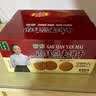 中膳堂五谷杂粮饼干批发整箱粗粮无糖精食品早餐代餐忌糖人孕妇中老年休 高纤燕麦麦香味 实拍图