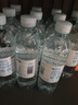 怡宝本优天然水包装饮用水555ml*12瓶 量贩装 实拍图
