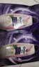 金纺高能护衣精华柔顺剂雪松白桃苍兰玫瑰700g*3+300g款式香型随机发 实拍图