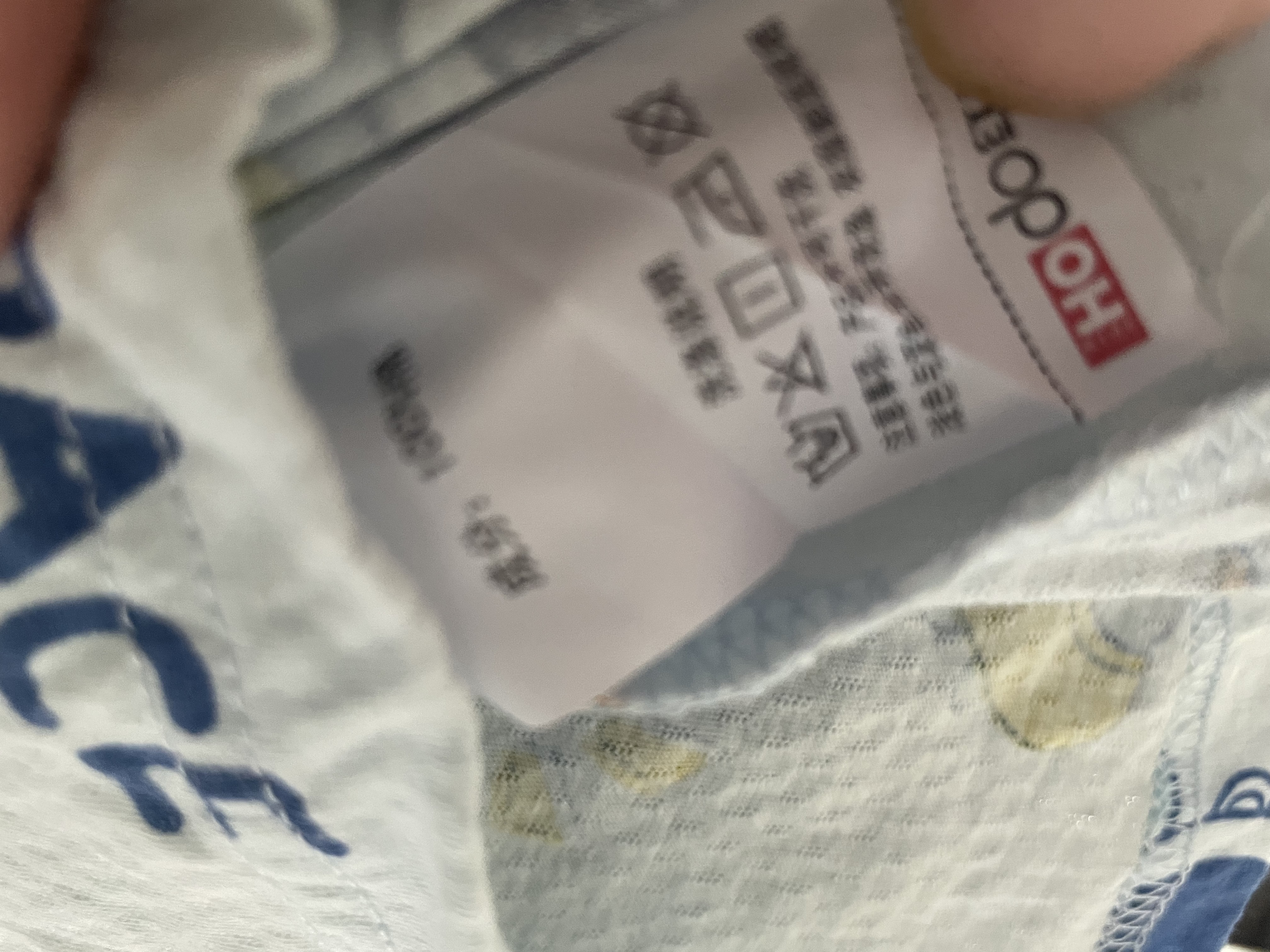 红豆儿童睡衣纯棉夏季薄款空调服男女童短袖套装中大童家居服3321 150 实拍图
