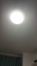 四季沐歌（MICOE）普瑞护眼卧室吸顶灯现代简约led超薄中山灯具房间主灯皓白系列 实拍图