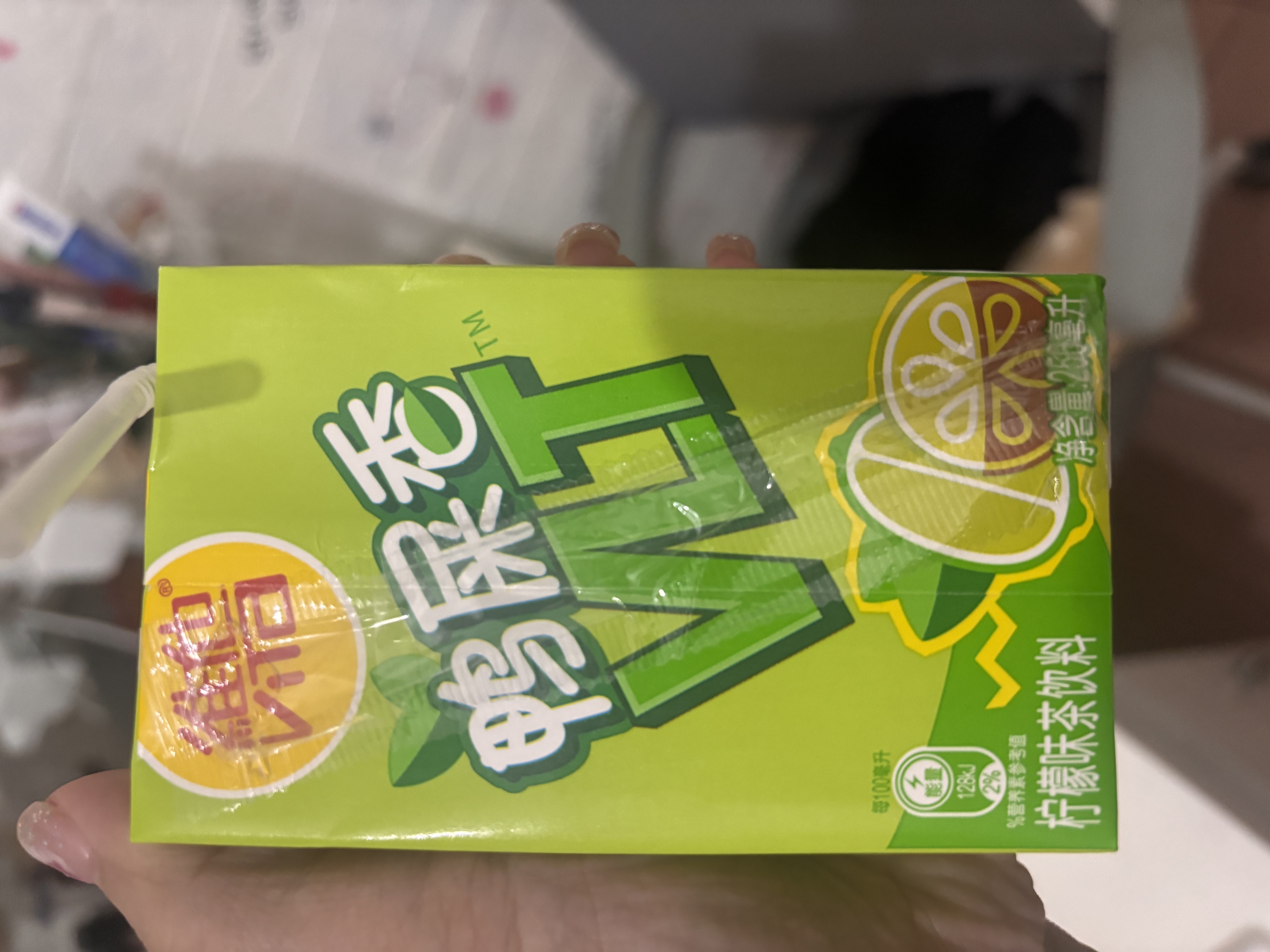 维他奶维他鸭屎香柠檬茶250ml*24盒 分享装 囤货必备 实拍图