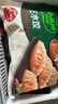 必品阁（bibigo）韩式泡菜王水饺1800g 约72只 蒸饺京东独家儿童早餐速冻半成品 实拍图