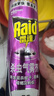 雷达（Raid）杀虫剂喷雾550ml*2瓶无香型家用室内杀虫气雾剂 蟑螂药 灭蟑螂 实拍图