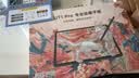 友基（UGEE）绘画平板 便携数位屏手绘屏绘图屏连电脑手写屏 护眼平板影音娱乐学习办公写生平板Pad  UT1Pro 实拍图