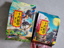 十月稻田 黑豆 2斤 青仁绿芯黑豆 非转基因打豆浆 东北五谷杂粮粗粮高蛋白 实拍图