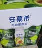 伊利安慕希利乐冠牛油果燕麦酸奶200g*10瓶/箱 礼盒装 实拍图