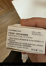 卡姿兰（Carslan）明星素颜霜双支懒人面霜伪素颜补水保湿提亮50g*2 生日礼物送女友 实拍图