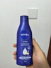 妮维雅（NIVEA）孙颖莎同款深润滋养乳液身体乳男士女士 200ml润肤乳保湿生日礼物 实拍图