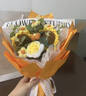 京东鲜花毛线针织花束成品向日葵永生花毕业生日礼物女士送老师女友老婆 实拍图