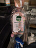 滴露（Dettol）香氛自然衣物消毒液48H留香洗衣除臭儿童可用消毒水杀菌除螨1L*2 实拍图