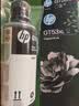 惠普（HP）GT51/52/53原装墨水 适用hp tank310/410/5810/5820/418/411/419/518/519打印机 黑色墨水 90ml 实拍图