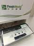 新鲜世界（Fresh World）抽真空封口机干湿两用食品真空包装机大吸力自动保鲜机家用商用 【商用干湿两用爆款】大吸力30L/分钟，不挑食材FW3150 实拍图