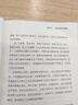 金士顿佳能索尼尼康相机卡4K超高清SD内存卡UHS-I单反微单专用高速存储卡U3 V30 SDG4/128G【SDXC丨读速200MB/s】 实拍图